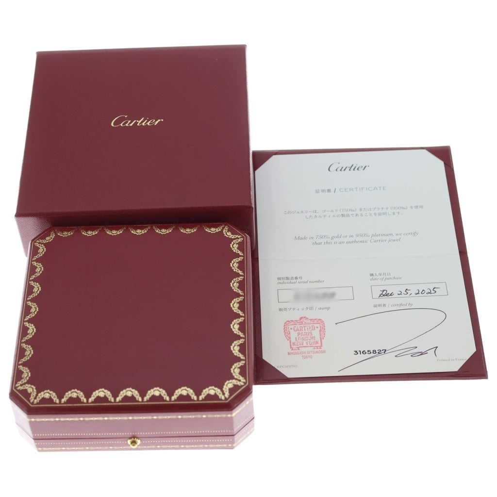 Cartier(カルティエ) ダムール ネックレス ダイヤモンド Au750 K18 SM スモール イエローゴールド B7215800 レディース