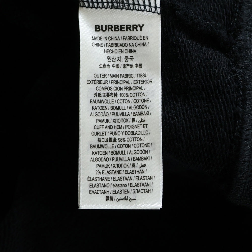 BURBERRY LONDON(バーバリーロンドン) ホースフェリー プリント スウェット プルオーバーパーカー 8040767