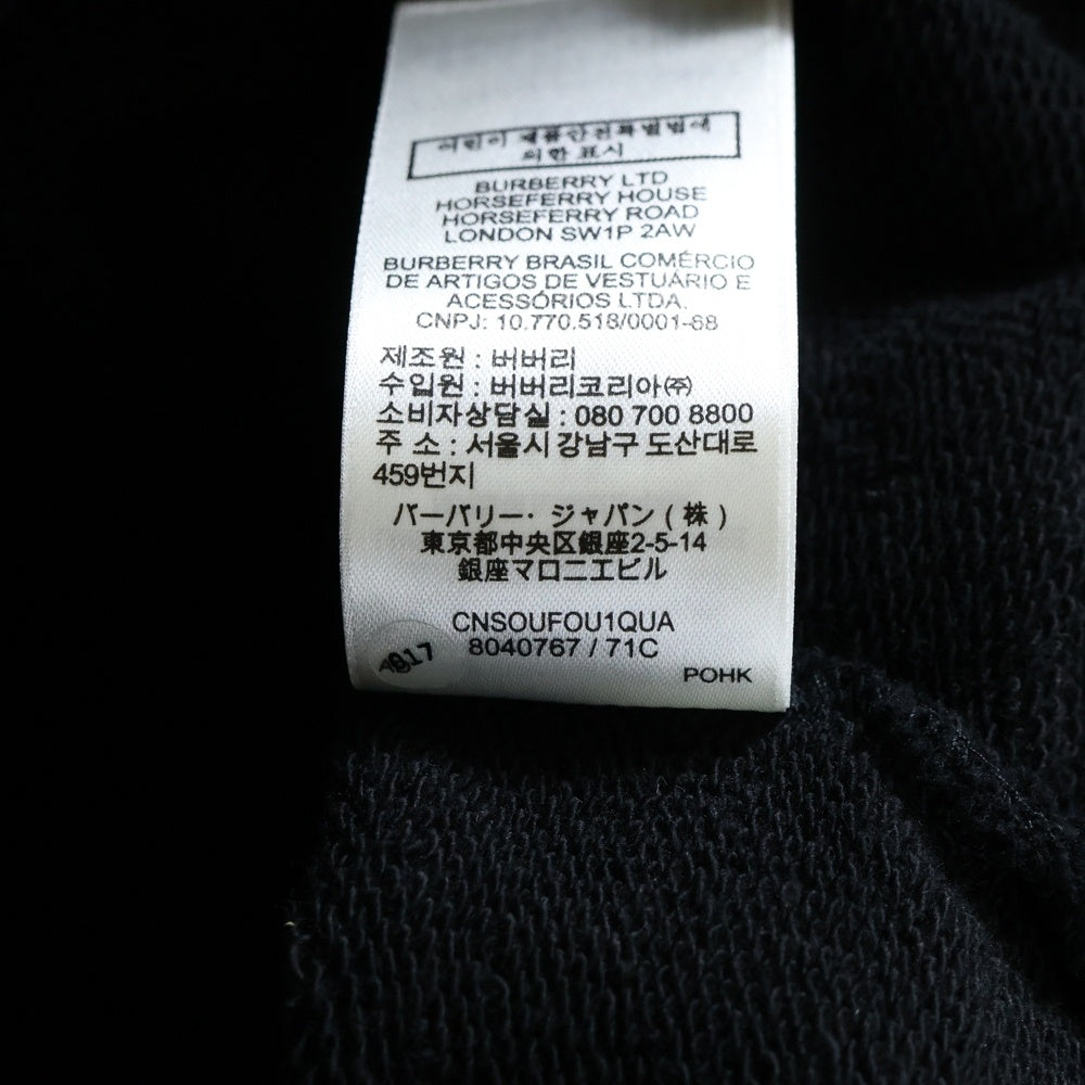 BURBERRY LONDON(バーバリーロンドン) ホースフェリー プリント スウェット プルオーバーパーカー 8040767