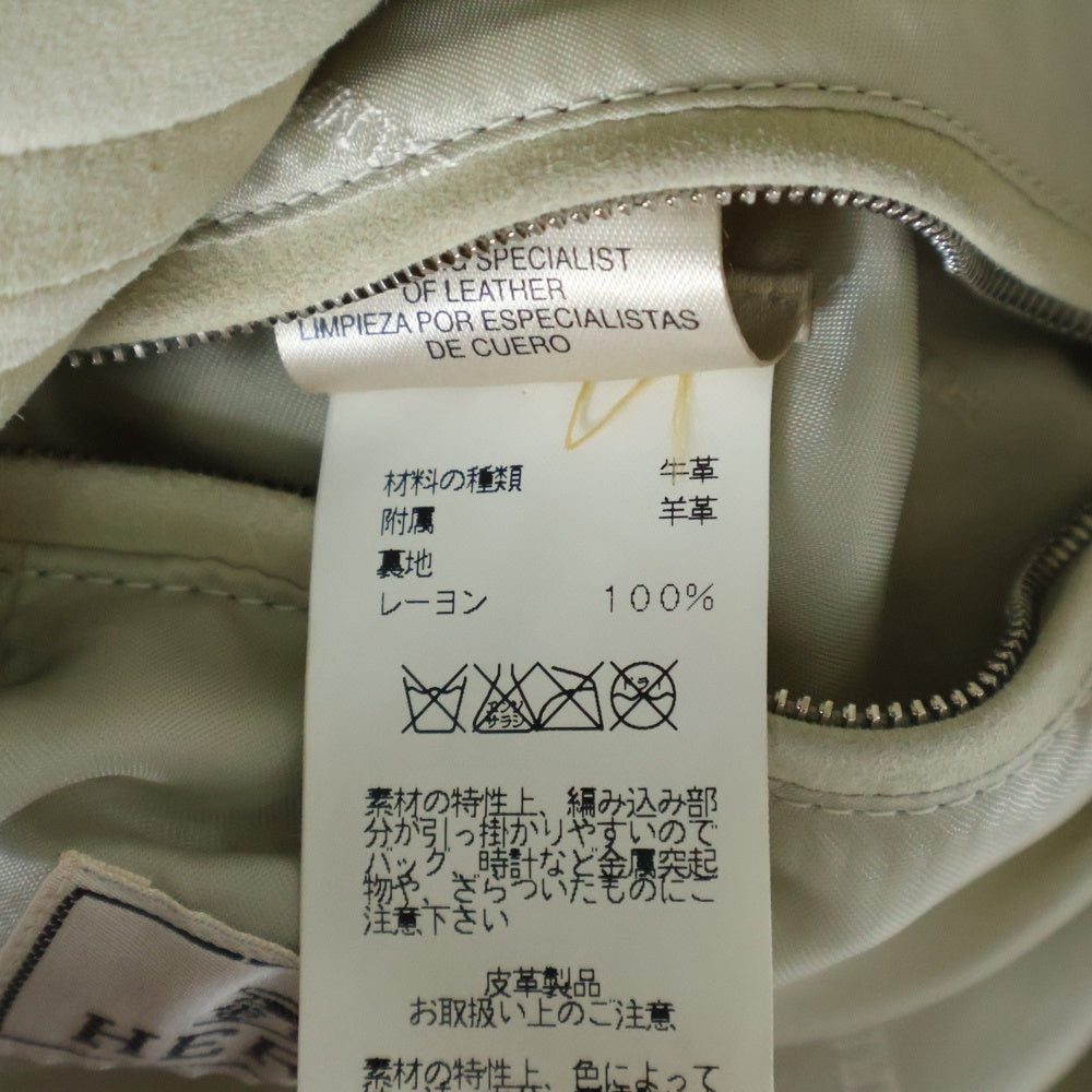 HERMES(エルメス) スウェードレザー イントレチャート ジップアップ ジャケット ブルゾン ベージュ/グレー