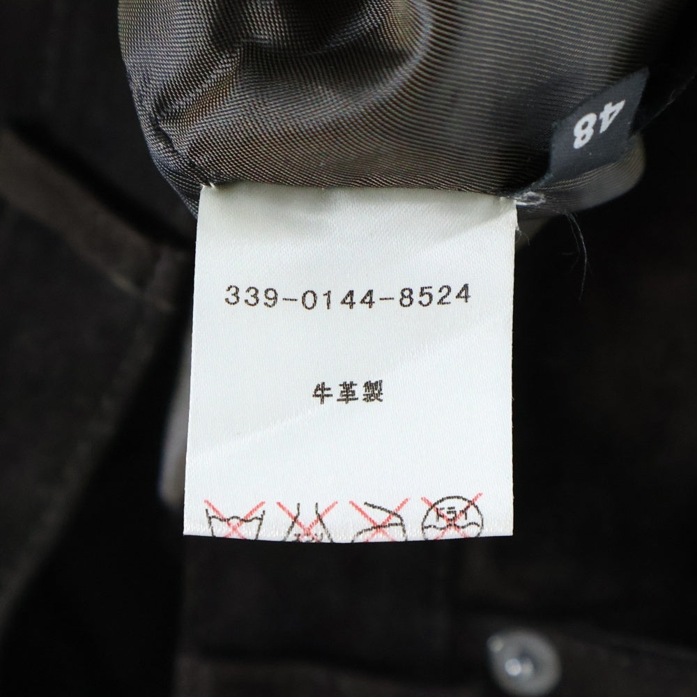 GUCCI(グッチ) スウェードレザー 5ポケット ジップフライ テーパードパンツ ブラウン 339-0144-8524