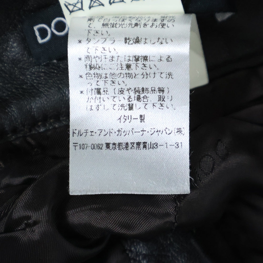 DOLCE & GABBANA(ドルチェアンドガッバーナ) ラムスキン レザー マルチポケット 裾ジップ ストレートパンツ ブラウン SLP02 ULCQ