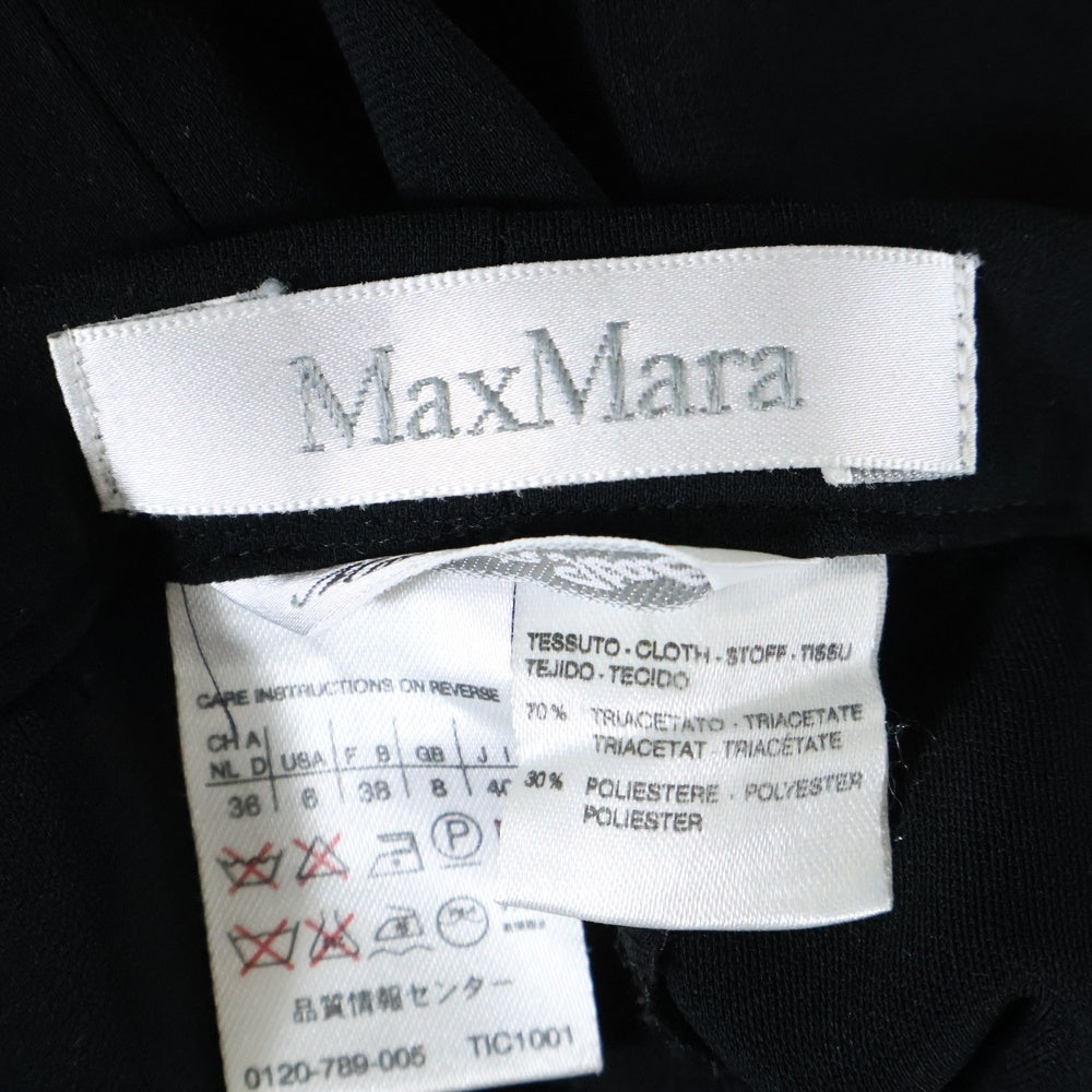 MaxMara(マックスマーラ) ナイロンパパンツ 黒 36