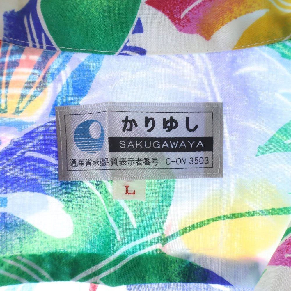 NO BRAND(ノーブランド) かりゆしウェア SAKUGAWAYA 総柄プリント アロハ ハワイアン オープンカラー 半袖シャツ マルチカラー ブルー L