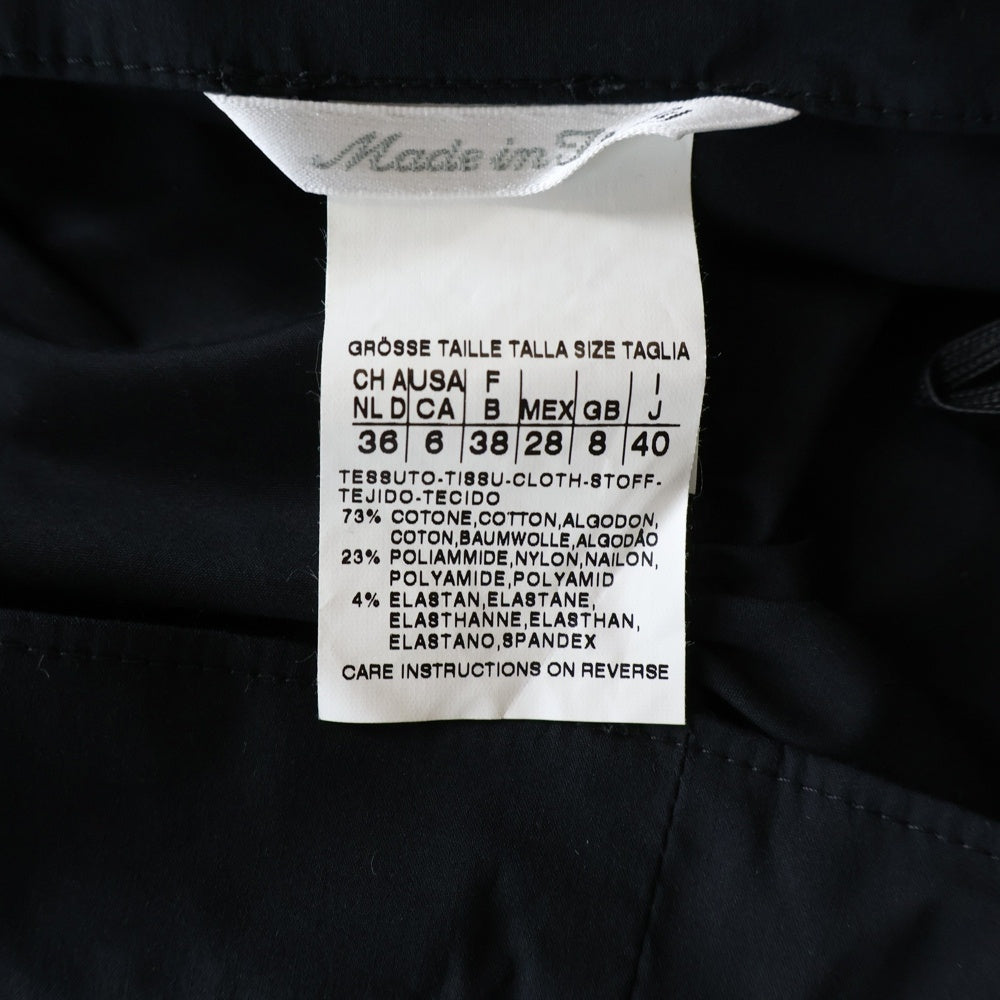 Max Mara(マックスマーラ) ドレープ ギャザーデザイン タイト ロングスカート ブラック レディース 36