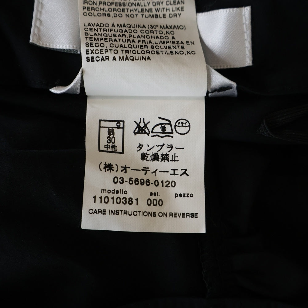 Max Mara(マックスマーラ) ドレープ ギャザーデザイン タイト ロングスカート ブラック レディース 36