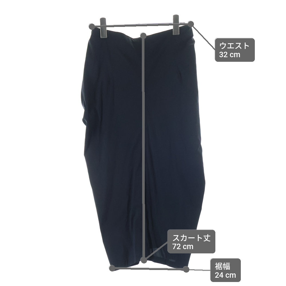 Max Mara(マックスマーラ) ドレープ ギャザーデザイン タイト ロングスカート ブラック レディース 36