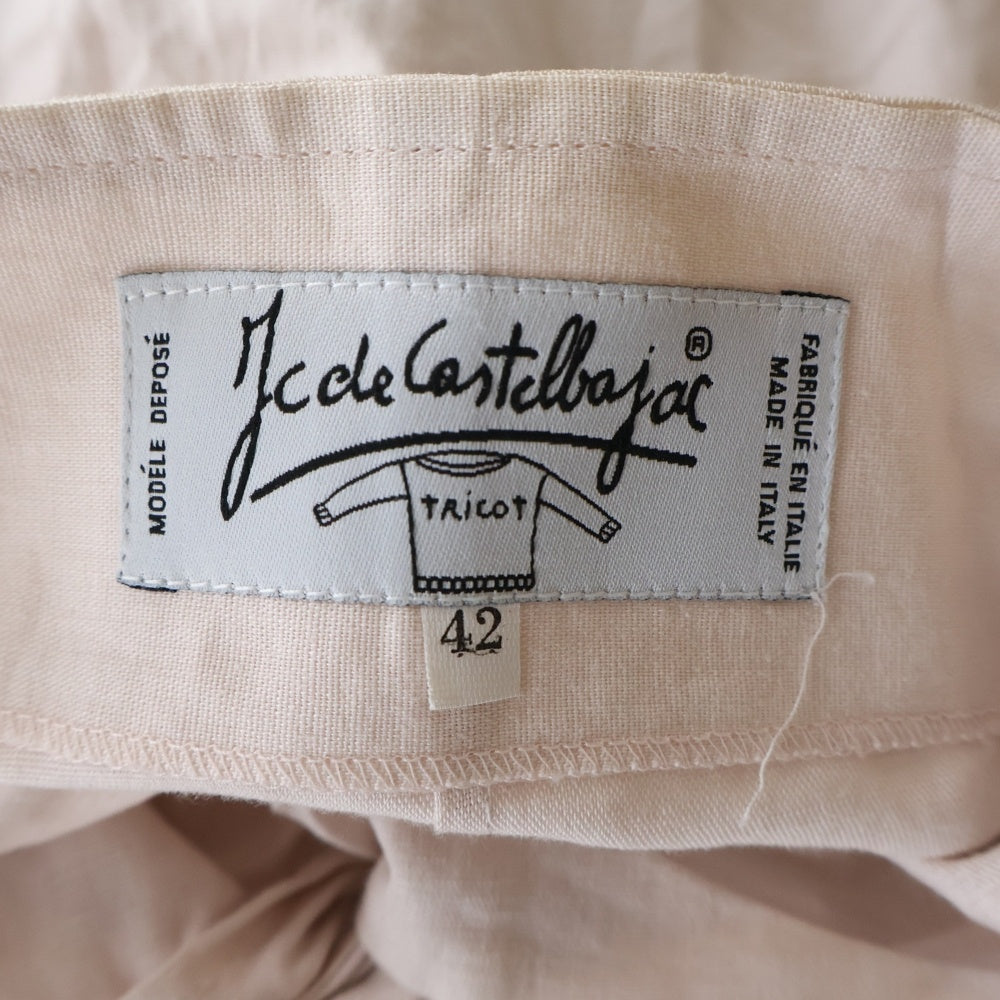 CASTELBAJAC(カステルバジャック) リネン ギャザーデザイン レイヤード ラップ ロングスカート ピンク レディース 42