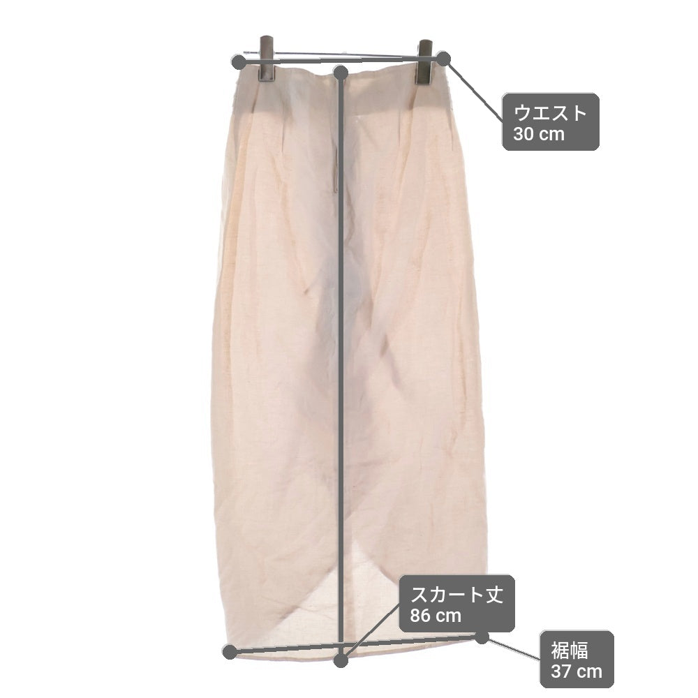 CASTELBAJAC(カステルバジャック) リネン ギャザーデザイン レイヤード ラップ ロングスカート ピンク レディース 42