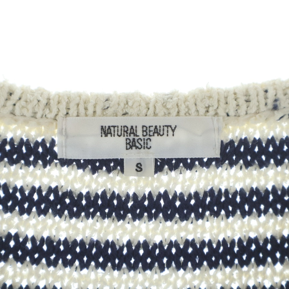 NO BRAND(ノーブランド) NATURAL BEAUTY BASIC ボーダー総柄 クルーネック 長袖ニット カーディガン ネイビー レディース S