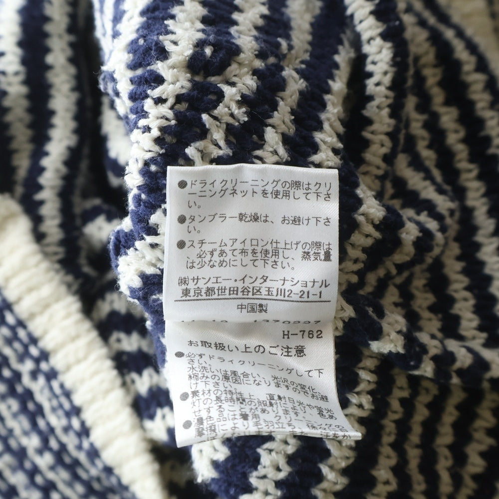 NO BRAND(ノーブランド) NATURAL BEAUTY BASIC ボーダー総柄 クルーネック 長袖ニット カーディガン ネイビー レディース S
