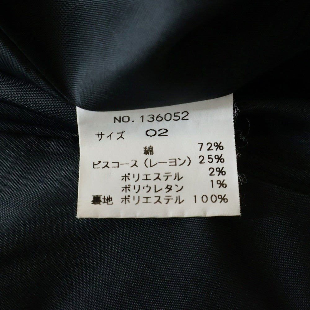 NO BRAND(ノーブランド) MAX A カットオフ ジップアップ ジャケット ベージュ レディース 2