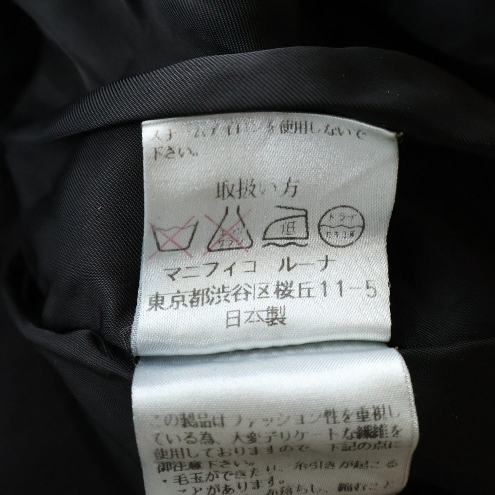 NO BRAND(ノーブランド) magniFico luna マニフィコルーナ 裾デザイン ウール スタンドカラー コート ブラック/ブルー レディース