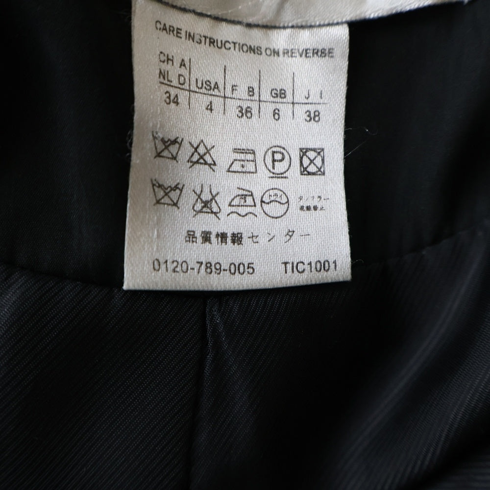 Max Mara(マックスマーラ) ポリエステル ダブルブレスト トレンチコート ブラック レディース 34