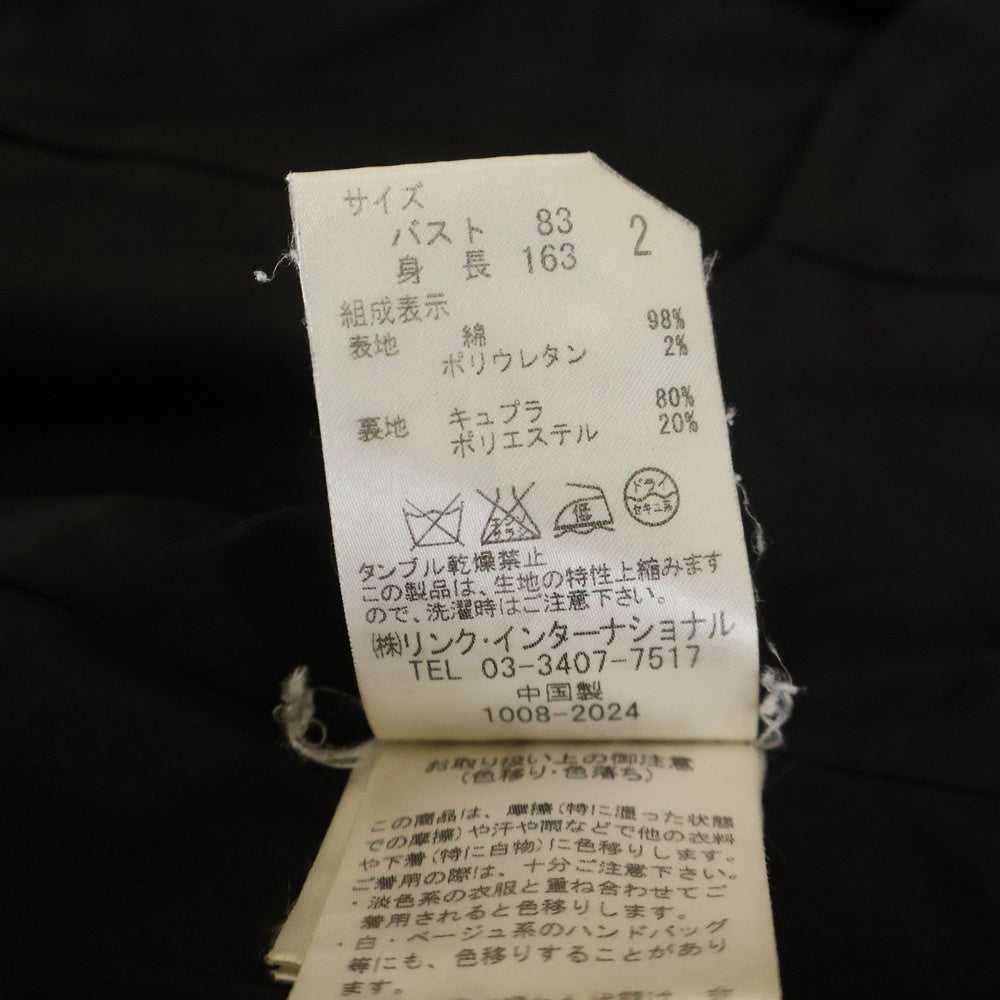 theory(セオリー) コットン 2B ピークドラペル テーラードジャケット ネイビー レディース 2