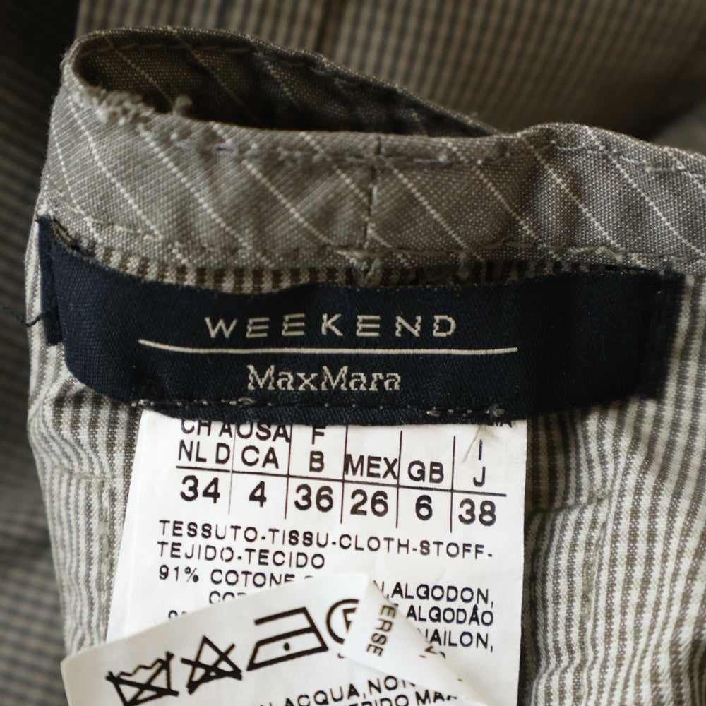 Weekend Max Mara(ウィークエンド マックスマーラ) チェック総柄 ナイロン混 コットン ミディアム フレアスカート ベージュ レディース 34