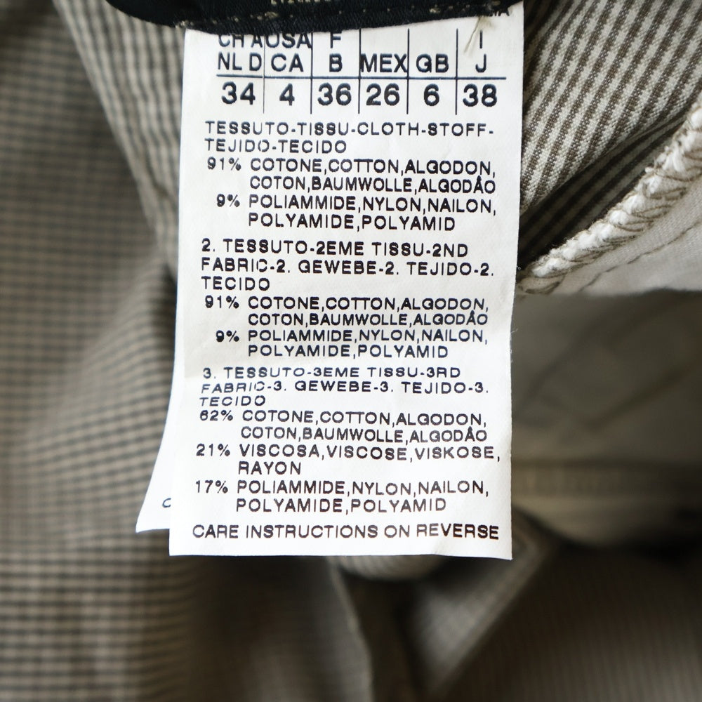 Weekend Max Mara(ウィークエンド マックスマーラ) チェック総柄 ナイロン混 コットン ミディアム フレアスカート ベージュ レディース 34