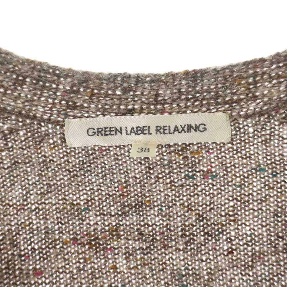 UNITED ARROWS green label relaxing(グリーンレーベル リラクシング) ウール ラメ ニット Vネック プルオーバー 長袖ニット セーター ブラウン レディース 38