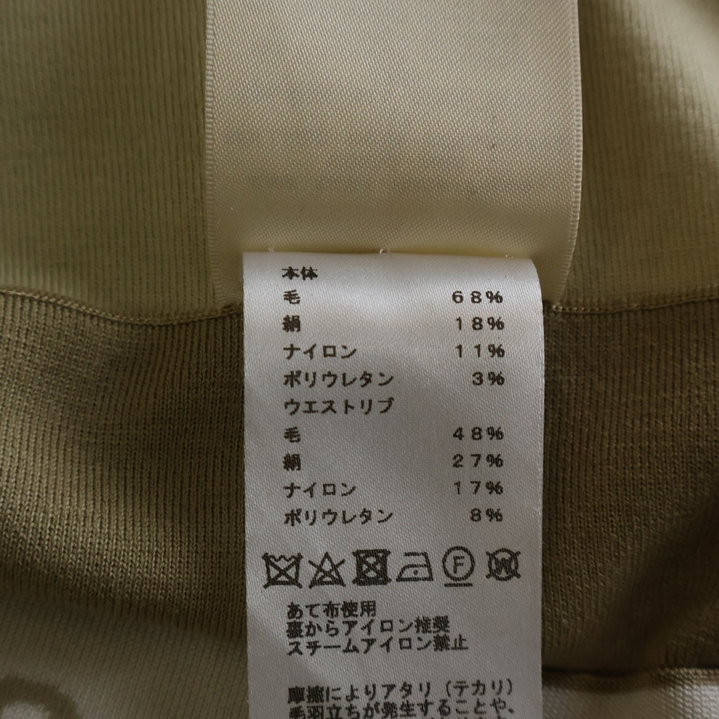 HERMES(エルメス) ■エルメス カレイド シェーヌダンクル プリーツスカート H4H2332DE レディース