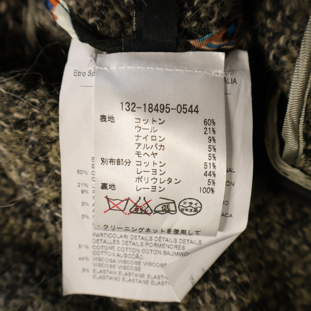 ETRO(エトロ) ノーカラージャケット グレー #42 レディース