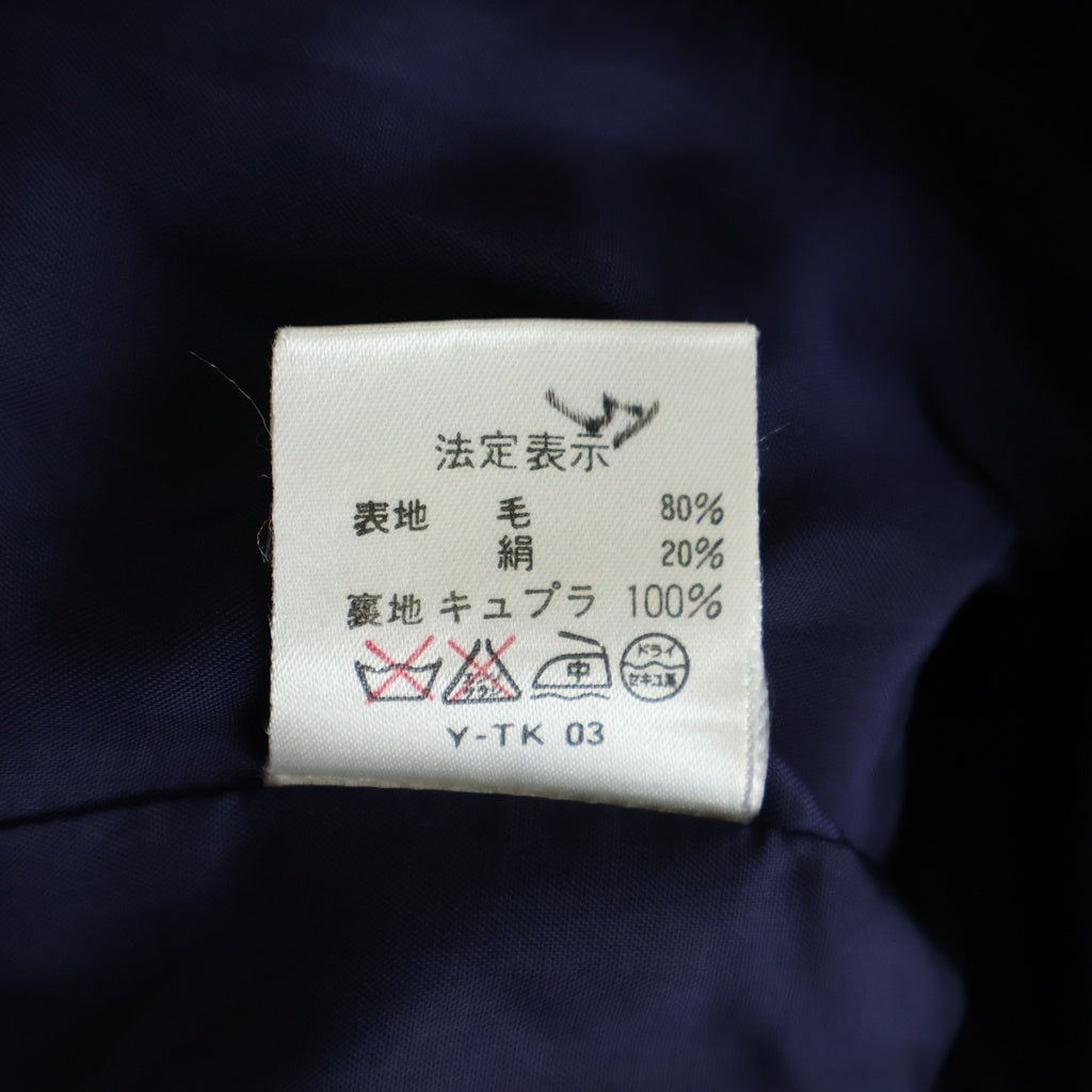 Christian Dior(クリスチャンディオール) ■シルク混ウール1Bテーラードジャケット ネイビー #M レディース