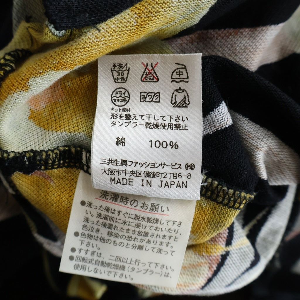 LEONARD(レオナール) スポーツ ハーフジップ花柄トップス ブラック #40 レディース