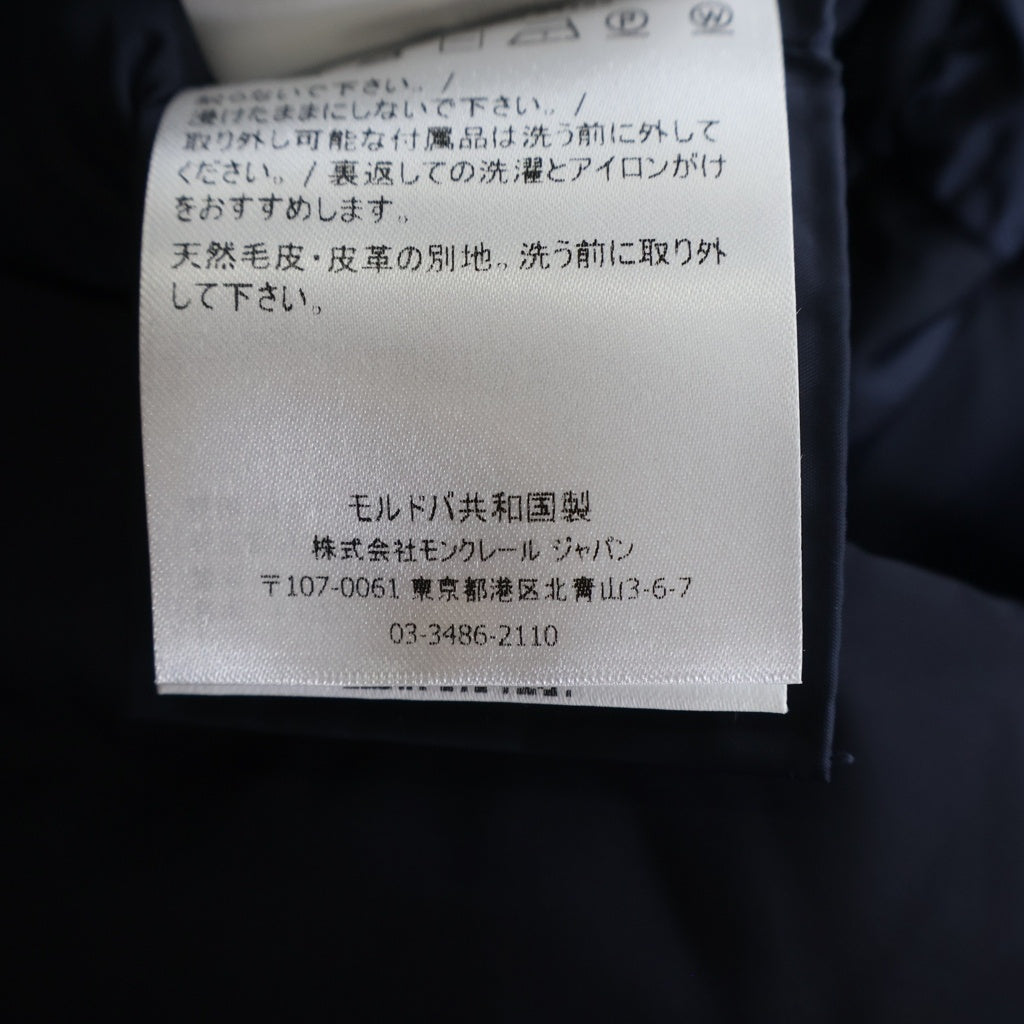 MONCLER(モンクレール) HIRONDELLE イロンデール ナイロン ダウンジャケット ダウンコート ネイビー E20934934520 レディース