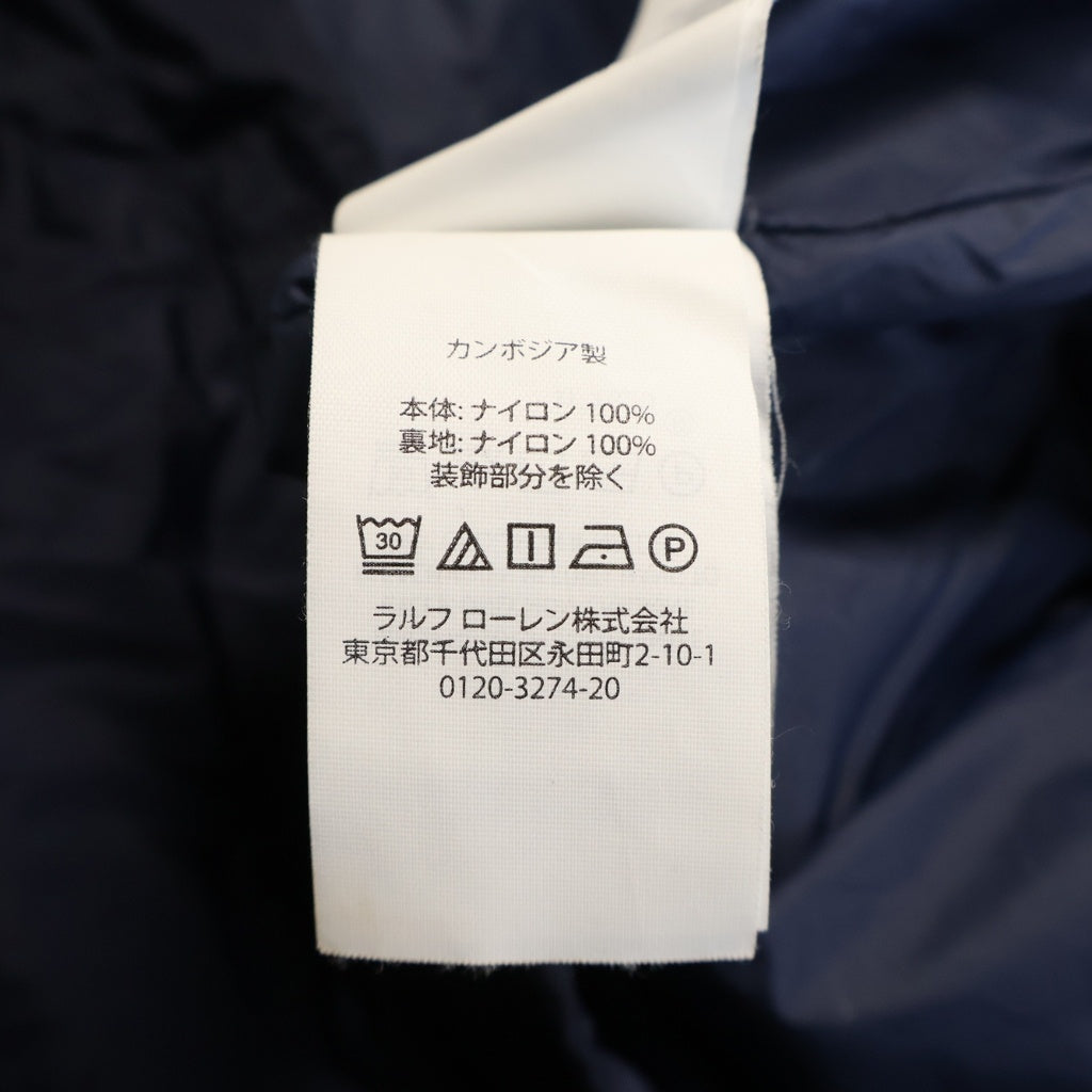 POLO RALPH LAUREN(ポロラルフローレン) フロントロゴ ジップアップ テクニカルナイロンジャケット ネイビー S#0200011806