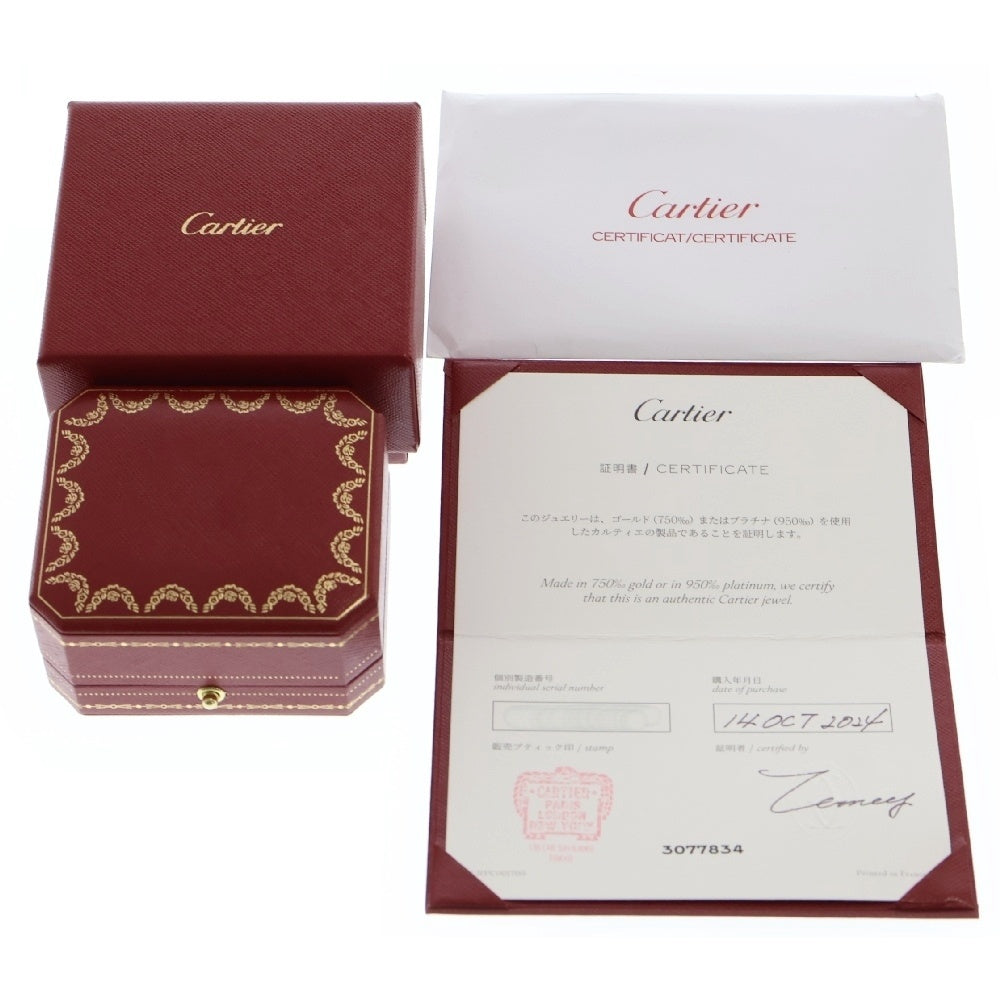 Cartier(カルティエ) ミニラブ ピアス 750 PG ピンクゴールド イヤーアクセサリー ジュエリー CRB8029000