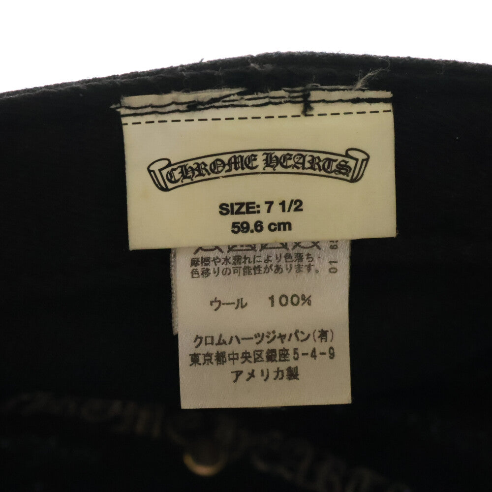 CHROME HEARTS(クロムハーツ) BASEBALL TRUCKER ラインストーン ベースボールトラッカー ホースシュー刺繍キャップ帽子 ブラック