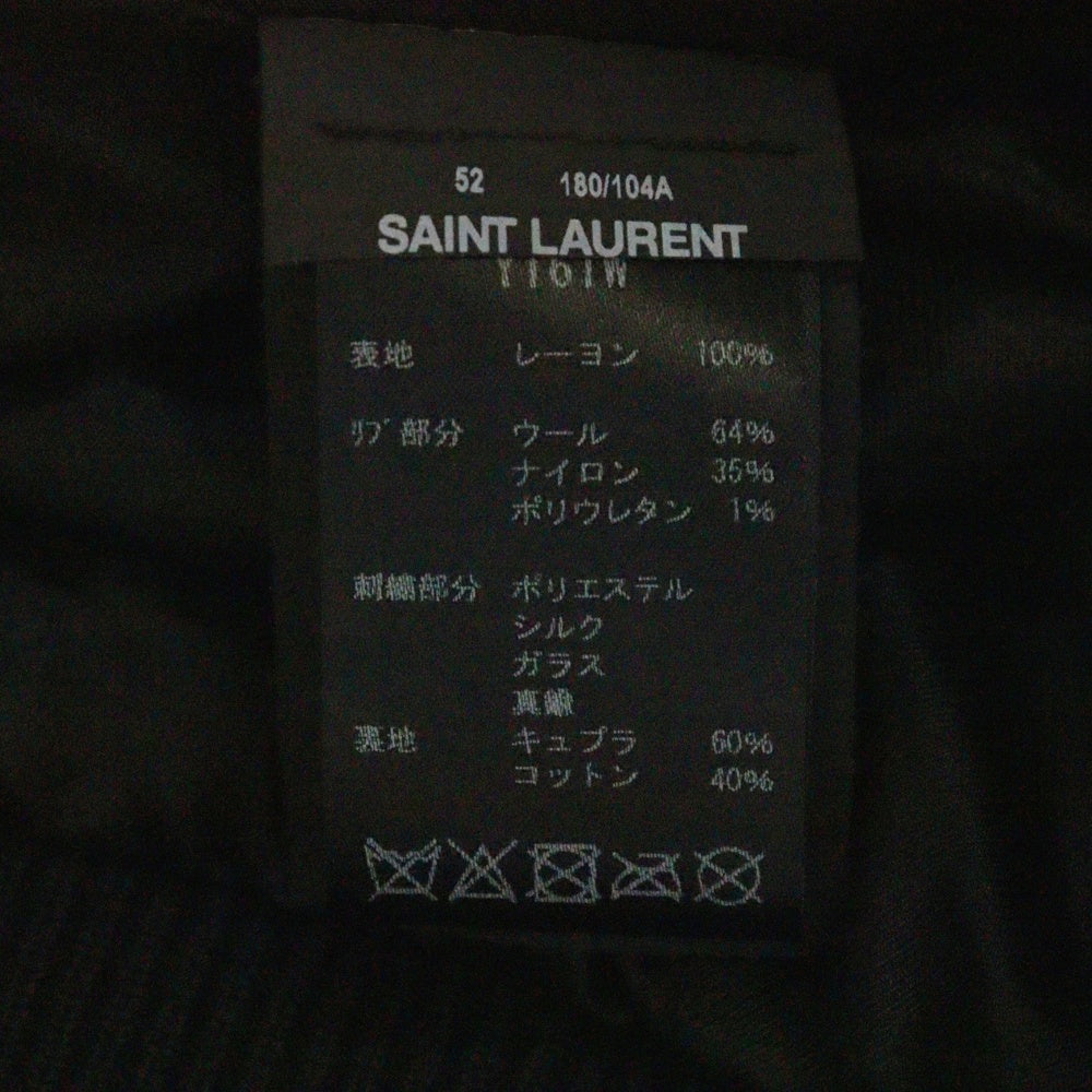 SAINT LAURENT PARIS(サンローランパリ) テディジャケット ビーズ加工 バックロゴ ブラック レーヨン 52