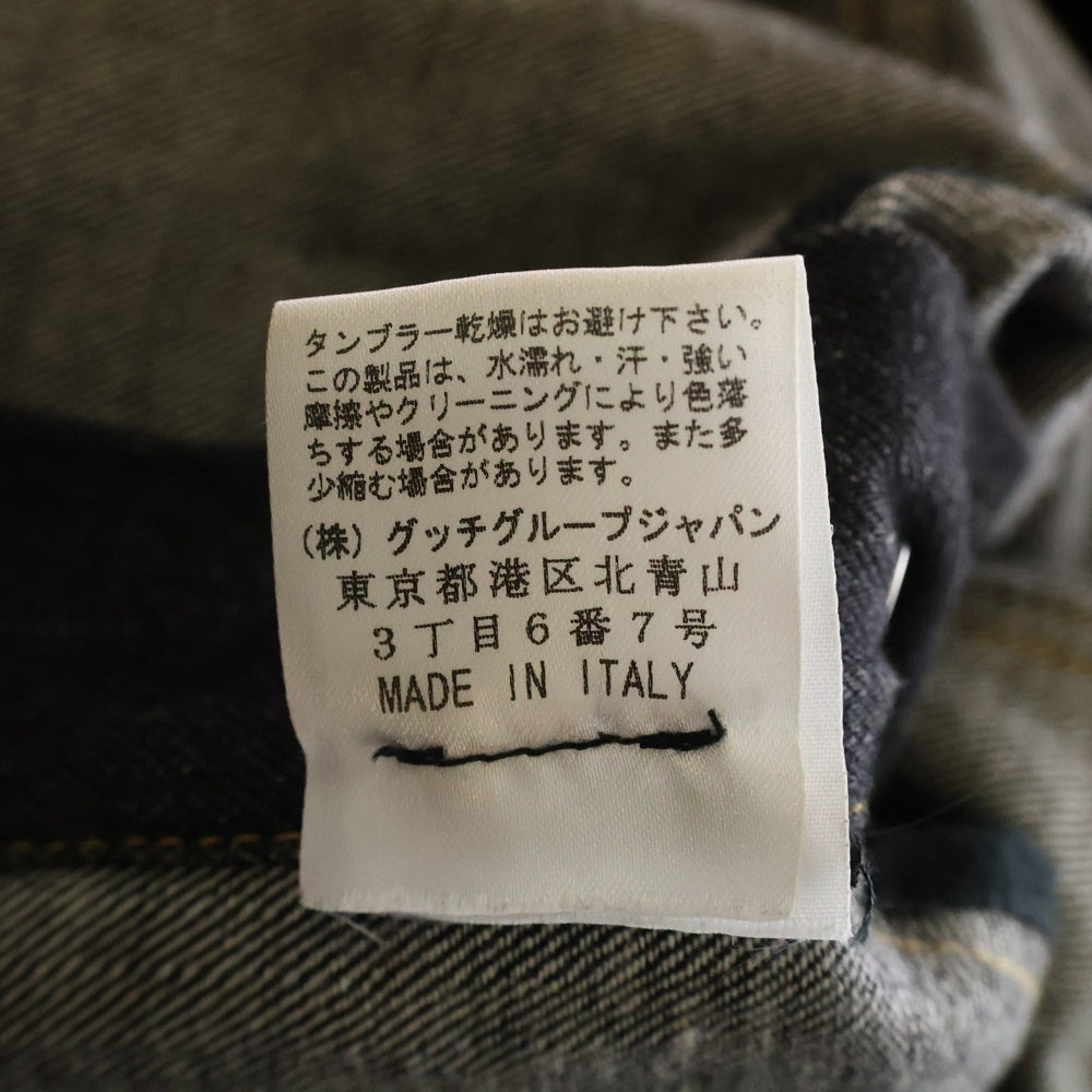 GUCCI(グッチ) ロゴボタン Denim Jacket デニムジャケット インディゴ 101063.Z1353