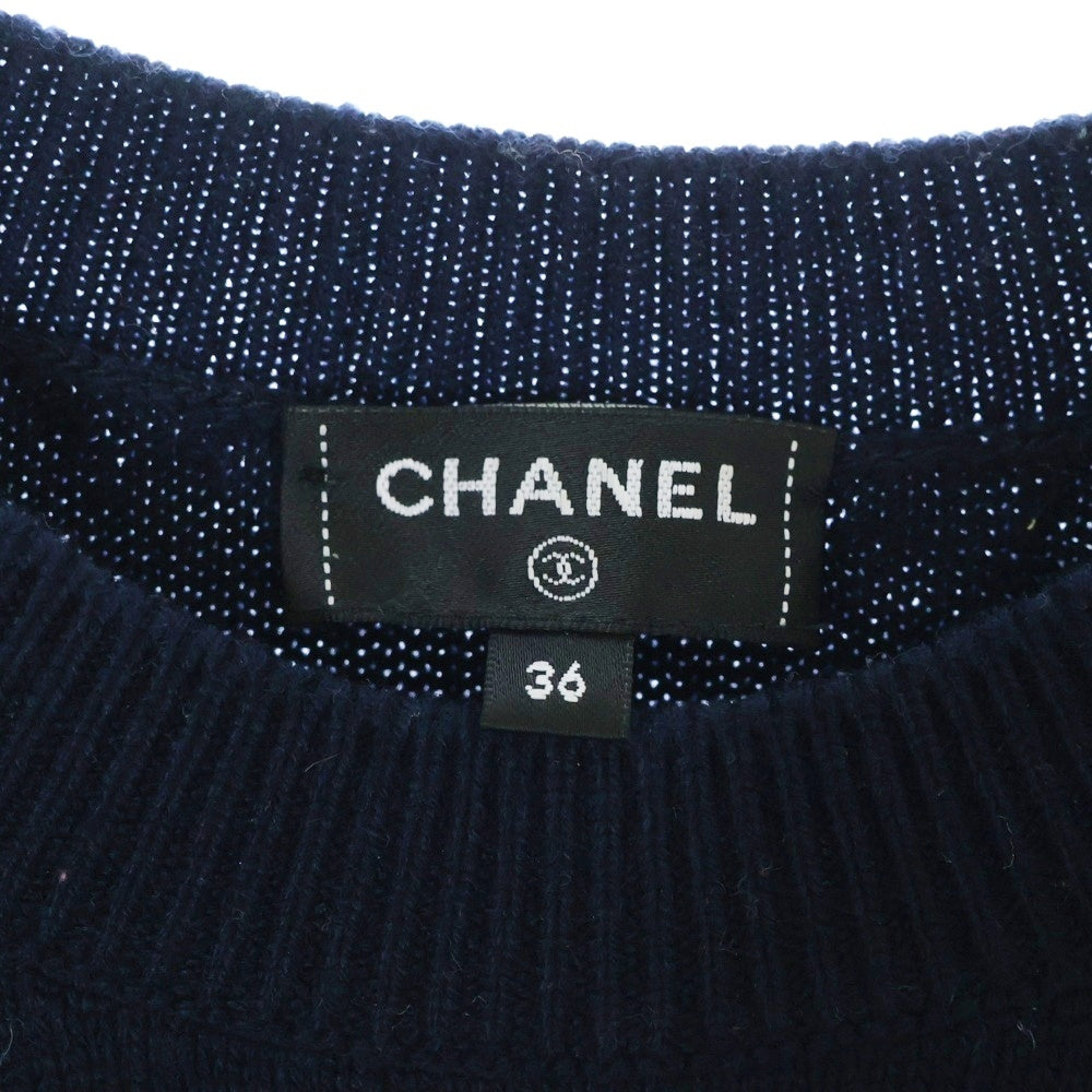 CHANEL(シャネル) 23AW ココマーク チェーン柄 カシミヤニットセーター レディース ネイビー P75775K10913