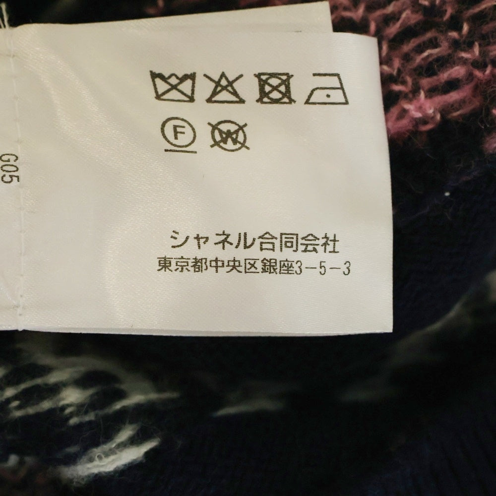 CHANEL(シャネル) 23AW ココマーク チェーン柄 カシミヤニットセーター レディース ネイビー P75775K10913