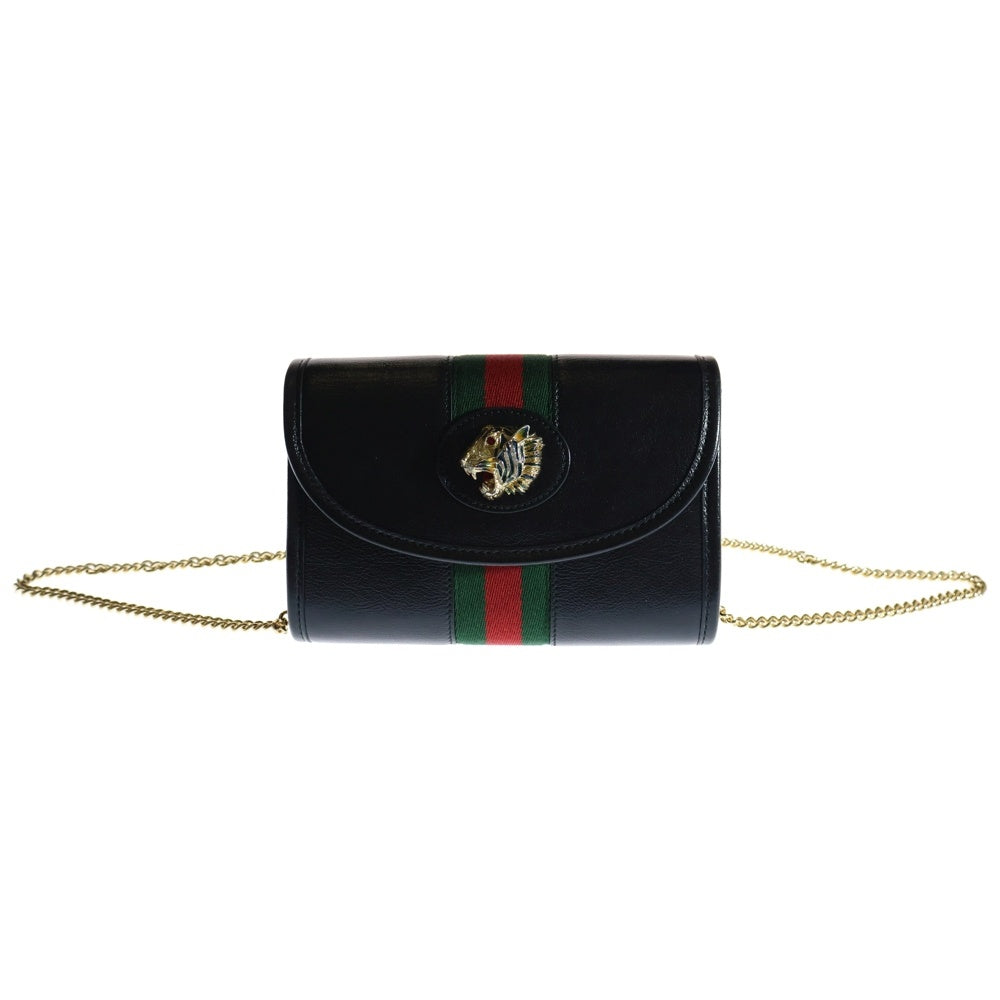 GUCCI(グッチ) ラジャ オフィディア チェーンショルダーバッグ タイガーモチーフ ブラック レザー ゴールド金具 573797