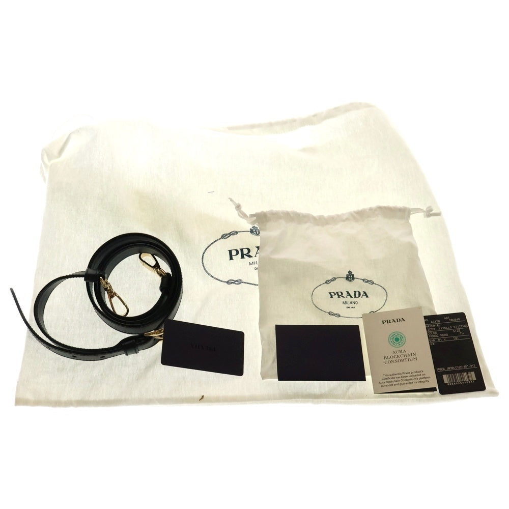 PRADA(プラダ) キルティング 2WAYハンドバッグ ショルダーバッグ ブラック ゴールド金具 トライアングルロゴプレート レザー 1BG548