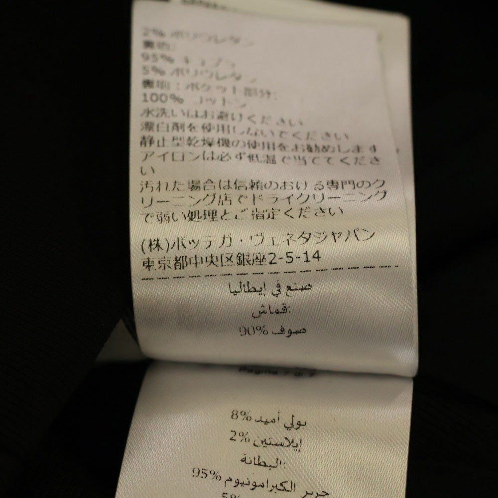 BOTTEGA VENETA(ボッテガヴェネタ) クロップド ジャケット 黒 コットン サイズ34