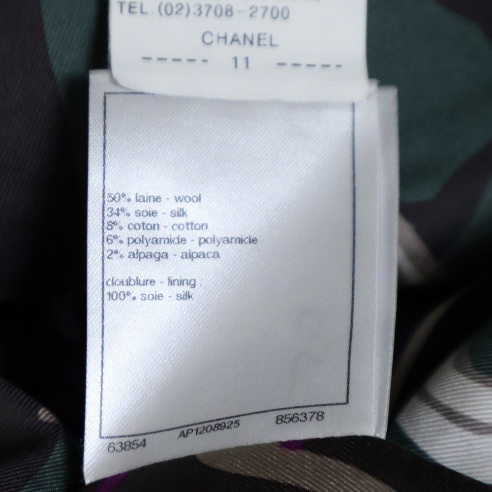 CHANEL(シャネル) 23AW メティエダールコレクション ココマークボタン ノーカラー シルク混 ウール ツイードジャケット グリーン P75152V66677