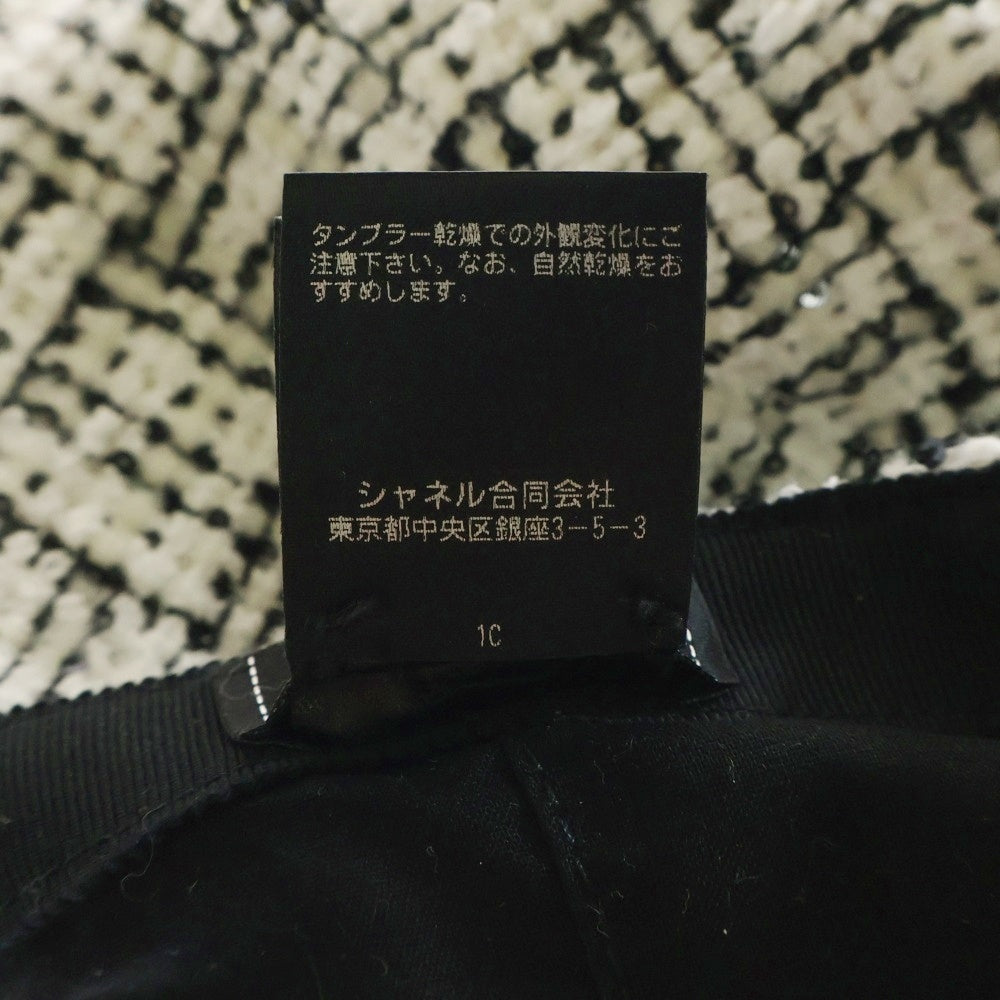 CHANEL(シャネル) 23AW ベースボール ココマーク キャップ 帽子 ツイード スパンコール ゴールド金具