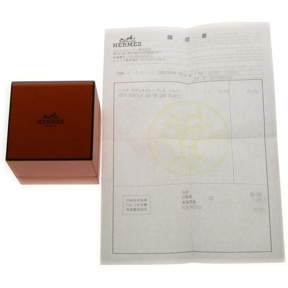 HERMES(エルメス) ヴェルティージュ リング 指輪 シルバー
