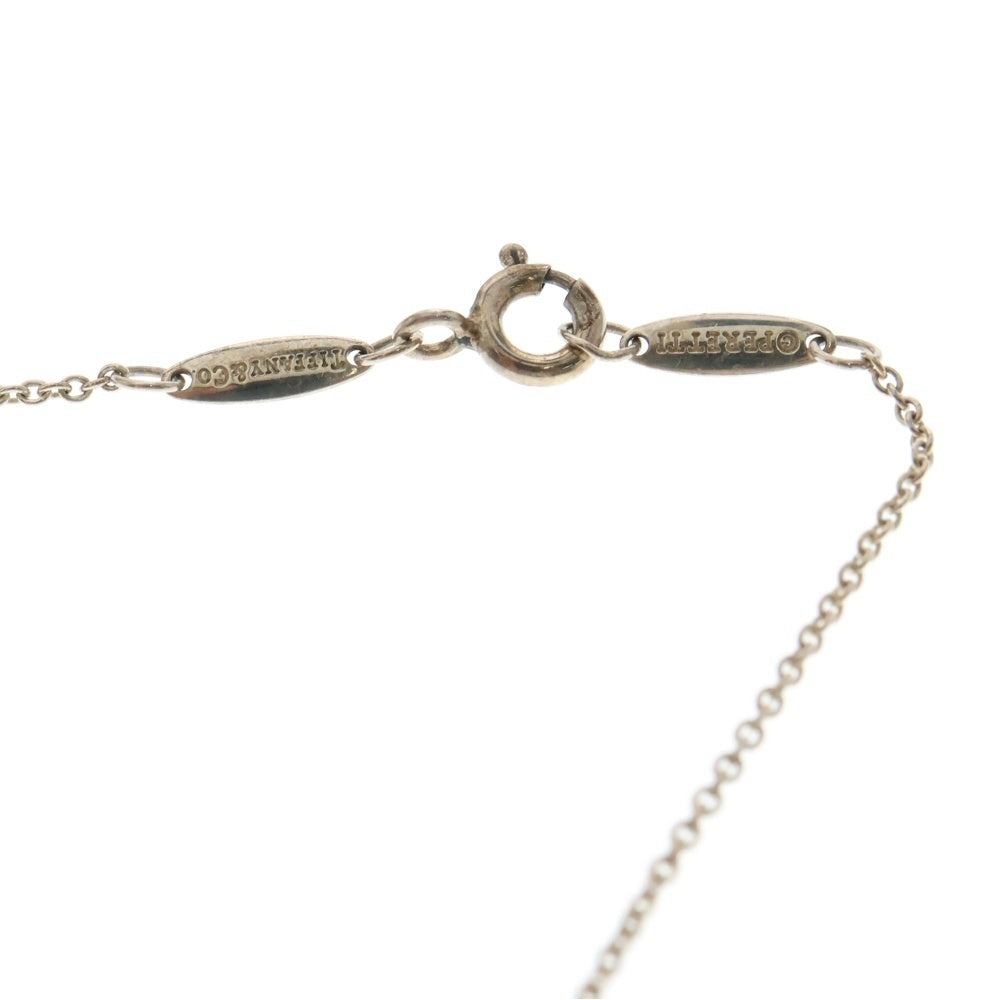 TIFFANY&Co(ティファニー) バイザヤード ネックレス 1PD ダイヤモンド ペンダント