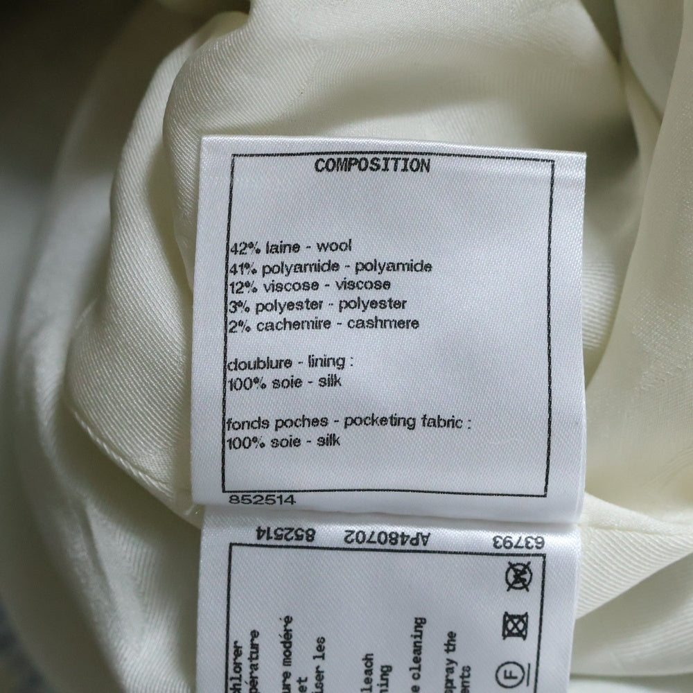 CHANEL(シャネル) 22AW ココマークボタン ラメ スパンコール ファンシーツイード チェック総柄 テーラードカラー 4B ロングジャケット コート ライトブルー P73383V64905