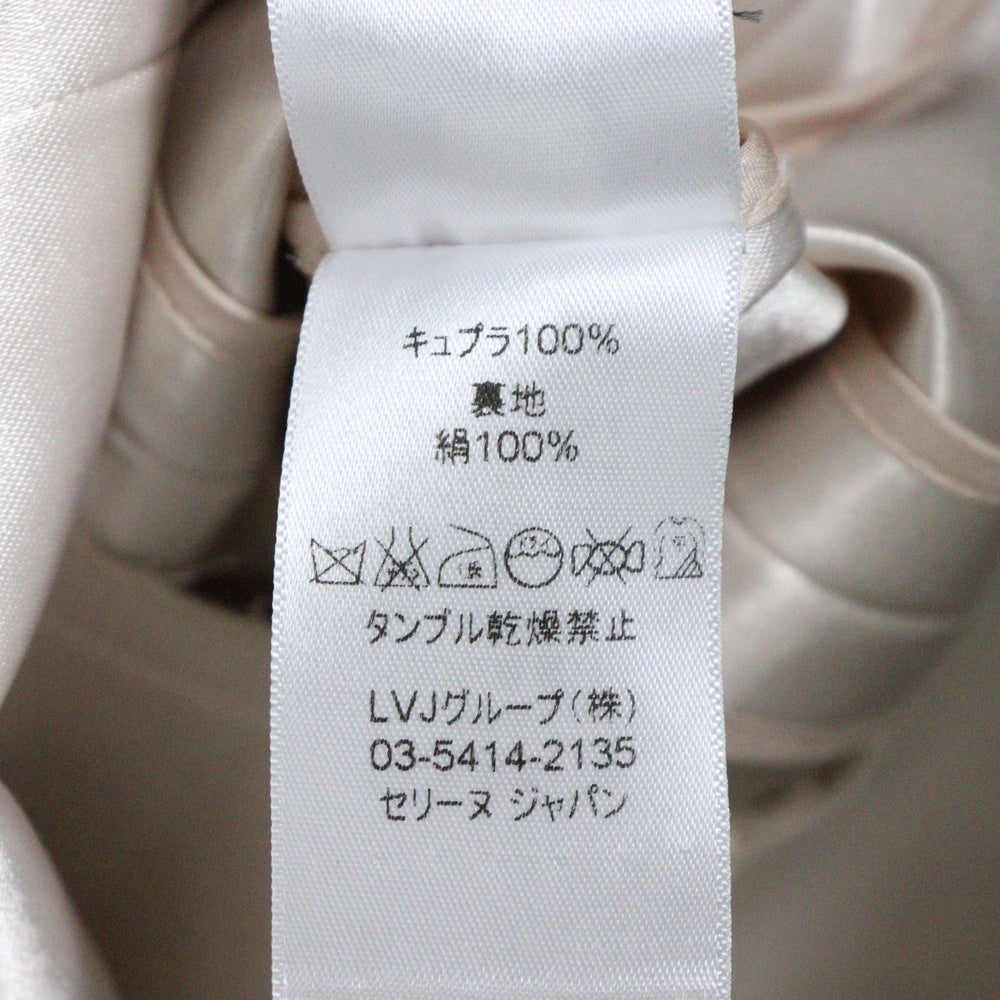 CELINE(セリーヌ) キュプラ ノースリーブ Vネック ミディアム タイト ワンピース ドレス ピンク レディース 2 6M24/4647