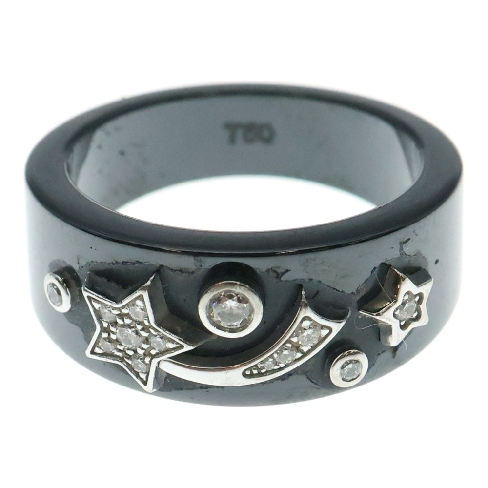 CHANEL(シャネル) コスミックドゥシャネル リング 指輪 ブラック