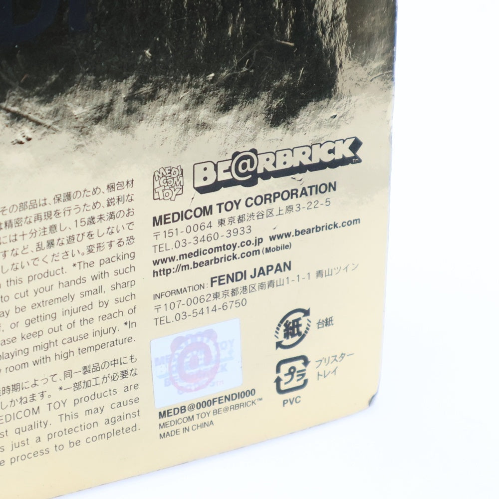 FENDI(フェンディ) ベアブリック フィギュア マスコット チャーム メタリックレッド