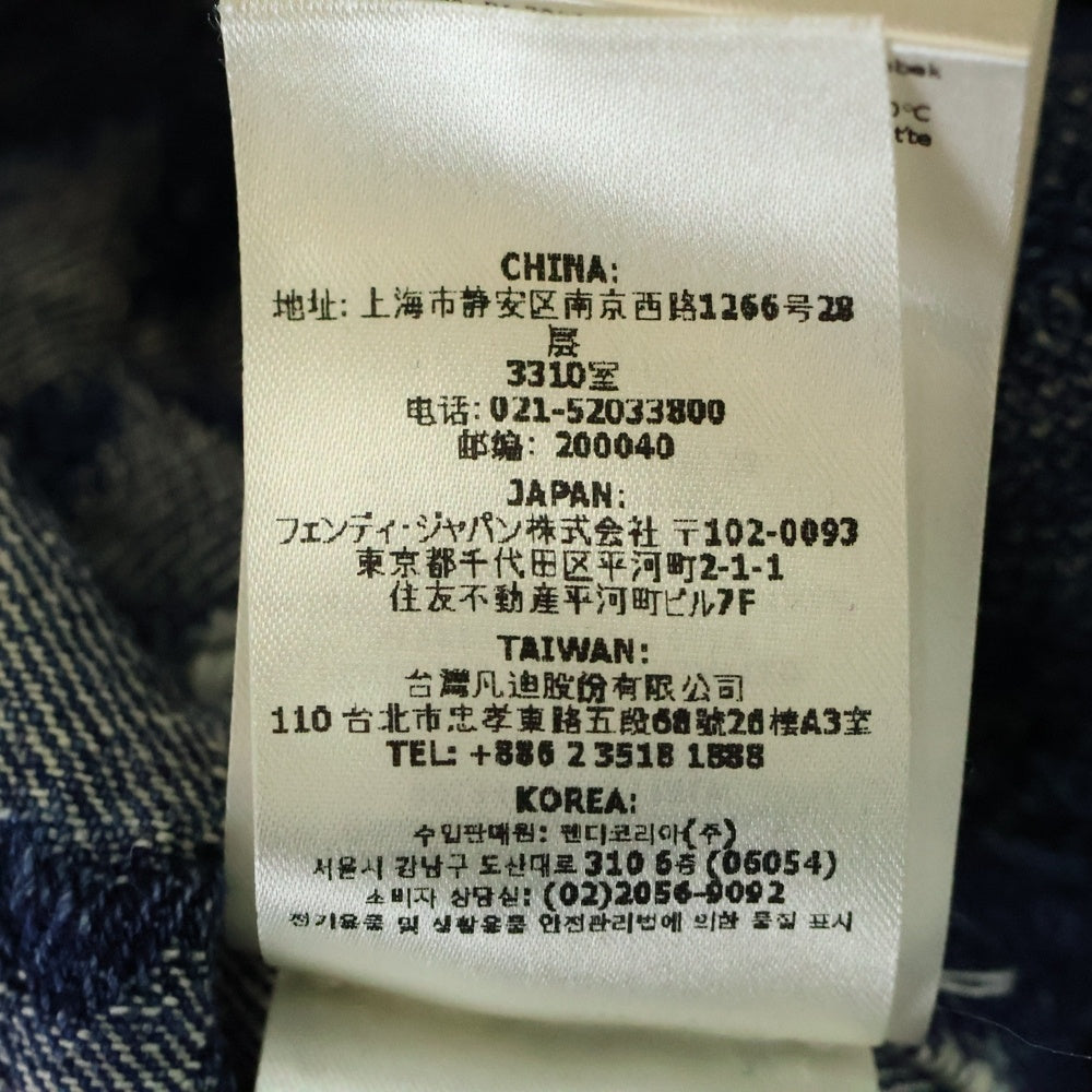 FENDI(フェンディ) 24AW FF ジャガードロゴ デニムジャケット インディゴ FW1292