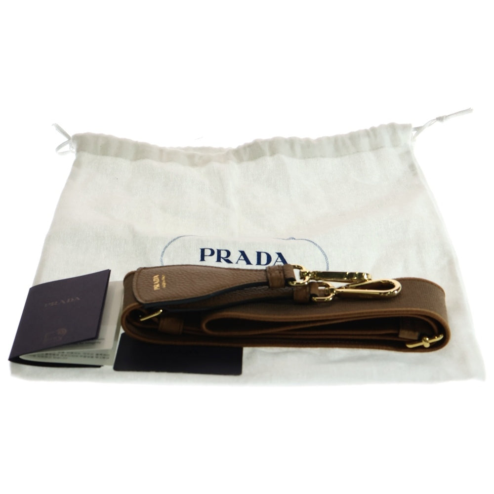 PRADA(プラダ) ヴィッテロダイノ トライアングルロゴプレート ソフトレザー ショルダーバッグ ゴールド金具 ブラウン 1BH191