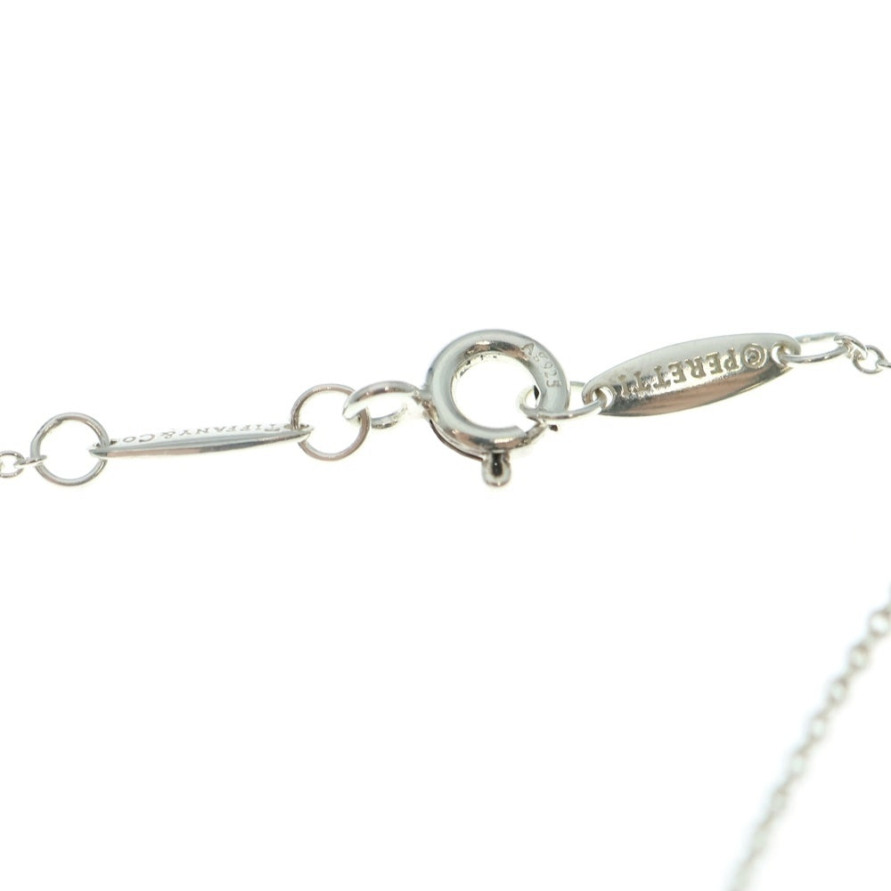 TIFFANY&Co(ティファニー) バイザヤード アクアマリン チェーンペンダントネックレス シルバー