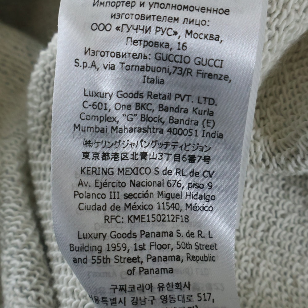 GUCCI(グッチ) インターロッキングG キャット ロゴ プリント プルオーバー スウェットパーカー フーディー グレー 700120