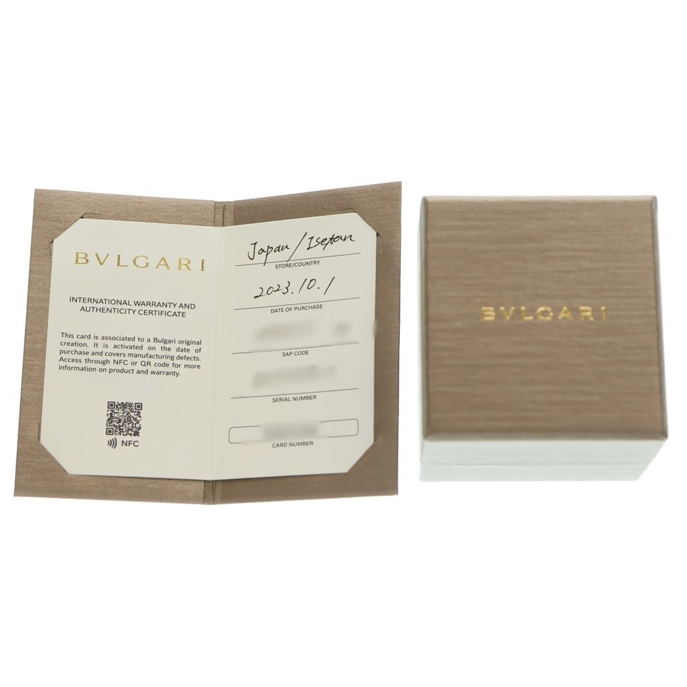 BVLGARI(ブルガリ) セルペンティ ヴァイパー リング 指輪 K18YG イエローゴールド 10号